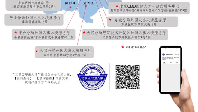 太阳官推：35岁的杜兰特打46分钟砍39分8板10助2断2帽 不真实